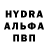 Амфетамин 97% Data Geek