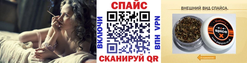 сколько стоит  Снежинск  БУТИРАТ Butirat 