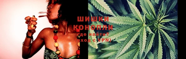 каннабис Струнино