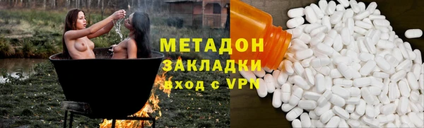 а пвп мука Вяземский