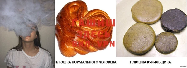 MDMA Premium VHQ Тавда