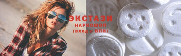 а пвп мука Вяземский