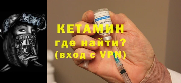 гашишное масло Вязники