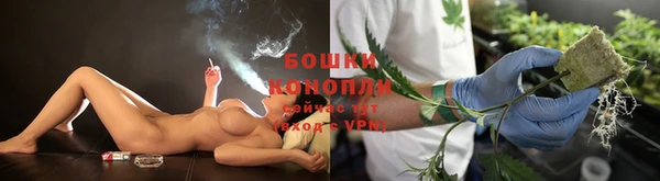 ALPHA PVP Вязьма