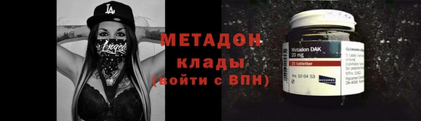 а пвп мука Вяземский