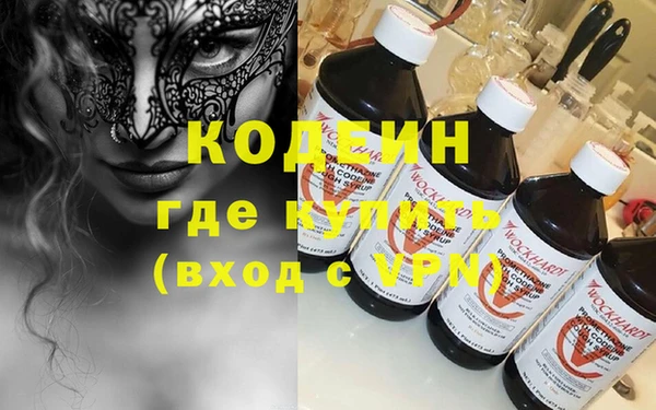 а пвп мука Вяземский