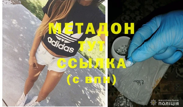 а пвп мука Вяземский