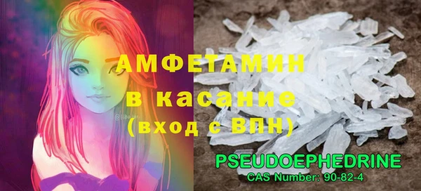 индика Строитель