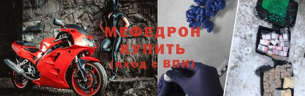 гашишное масло Вязники