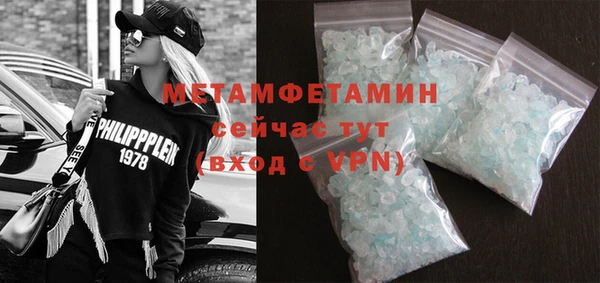 индика Строитель
