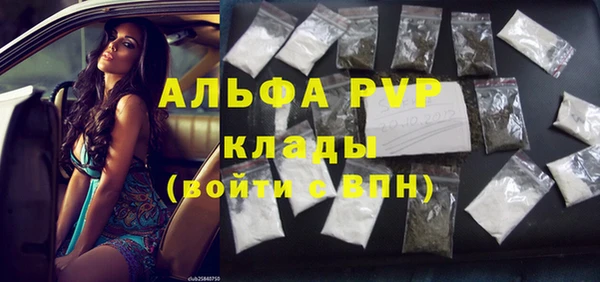 индика Строитель