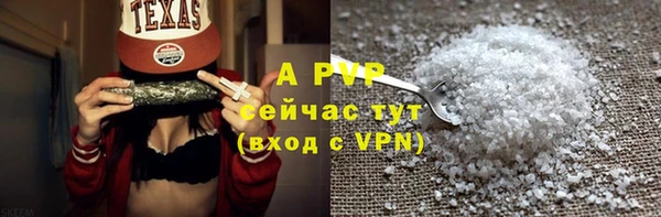 гашишное масло Вязники