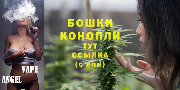 каннабис Сясьстрой