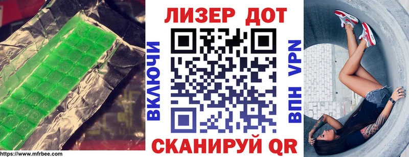 KRAKEN tor  Снежинск  ЛСД экстази кислота 