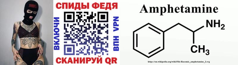 Первитин пудра  Снежинск 