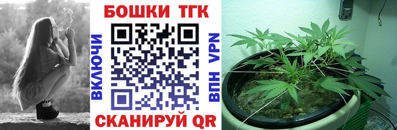 гидра ССЫЛКА  цены наркотик  Снежинск  Марихуана марихуана 